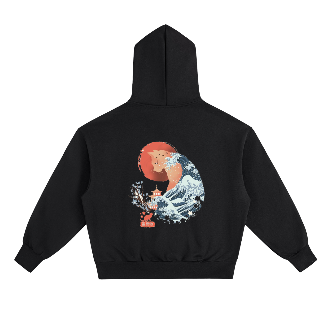 Essential Heavyweight Fleece Hoodie