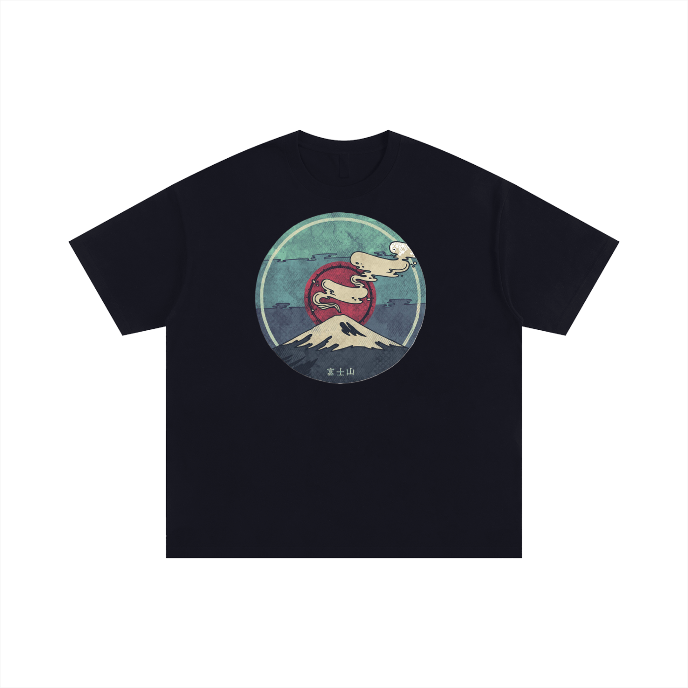 Unisex Oversized Cotton T-Shirt